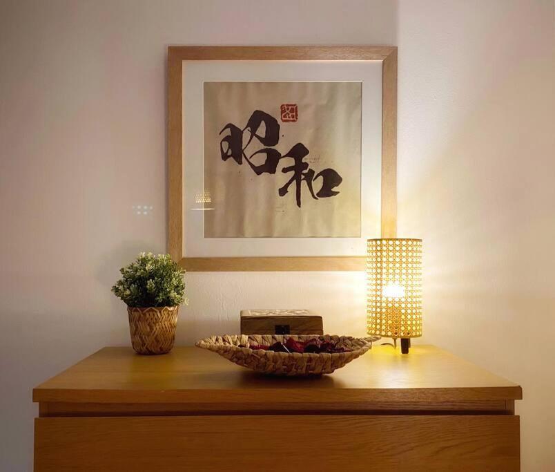 Japanese Style Muji Two-Bedroom Apt Swansea Exterior foto